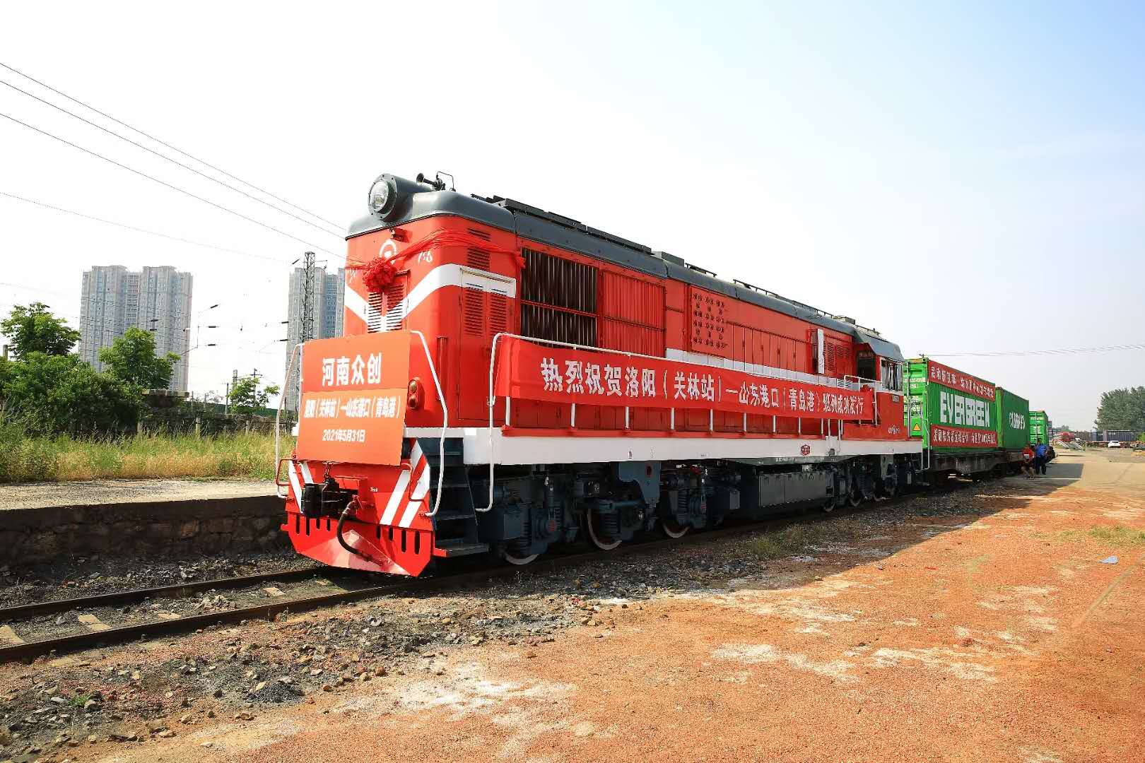 1625542973432906.jpg b0d4062c307fbcf9906588652f07714.jpg