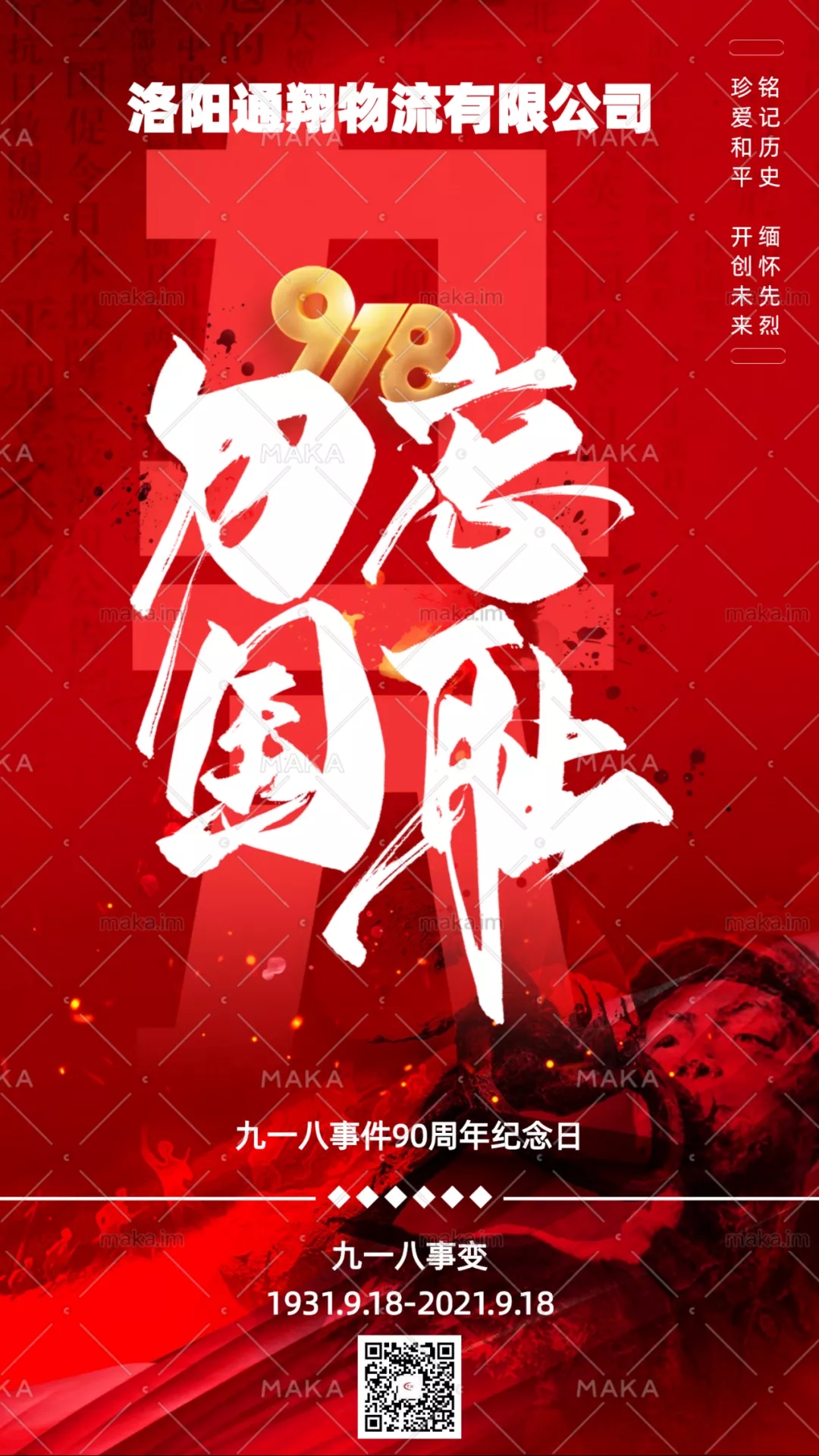 1632726329553690.jpg 640.webp (3).jpg